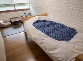 Guest House Asora 