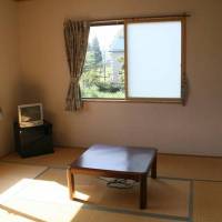 Resort Inn Kotan 