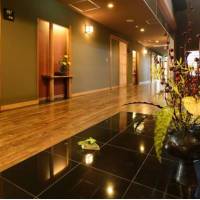 Aso Plaza Hotel 
