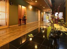 Aso Plaza Hotel 