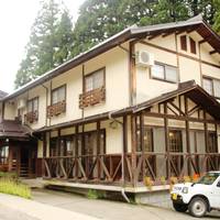 Lodge Yukiyama 