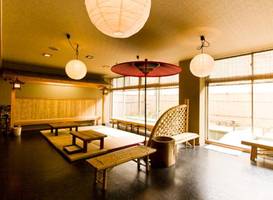 Hotel Korakuso 