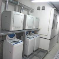 Hotel Koushin 