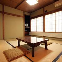 Ougiya Ryokan 