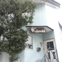 Fujiyoshi 