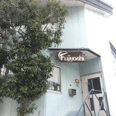 Fujiyoshi 