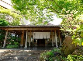 Sozankyo 