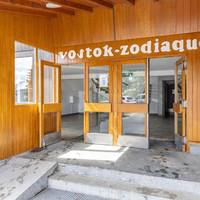 Apartment Vostok-Zodiaque V Le Corbier 