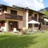Apartment Les Liarets Chamonix 