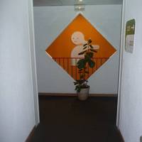 Hotel F1 Belfort Centre 