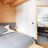 Les Chalets des Liarets 