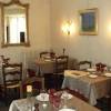 Hostellerie Le Beffroi 