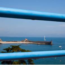 Hotel Le Bon Port 