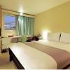 ibis Chambery 