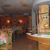 Sindbad Inn