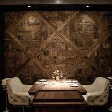 Travel Charme Ifen Hotel 