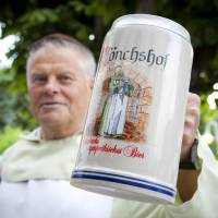 Flair Hotel Dobrachtal 