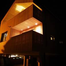 Apart Hotel Reblaus 