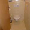 Apartment Liberec 