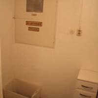 Pro's Apartment 