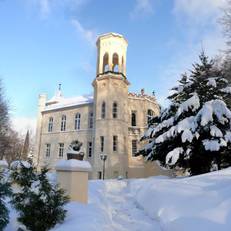 Villa Rosenburg 