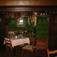 Gersbacher Hof 