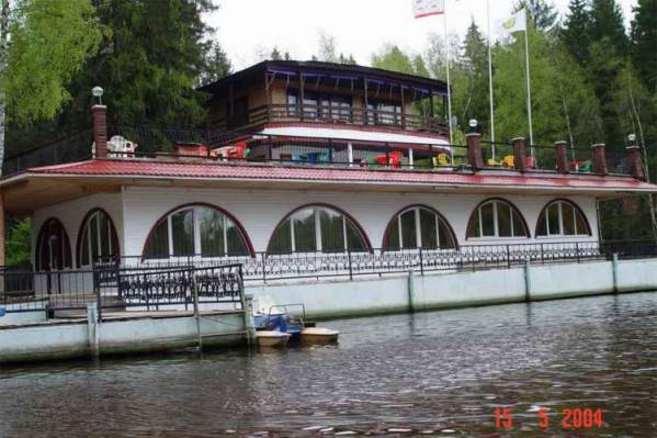 пристань