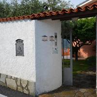 Azienda Agrituristica Villa Arianna 