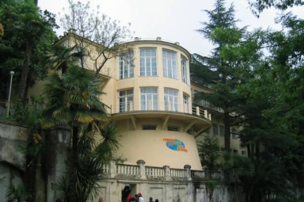 Гостиница 