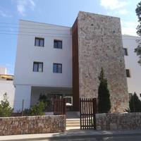 Apartamentos Villa Primera 
