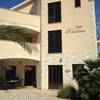 Apartments Villa Kristina 