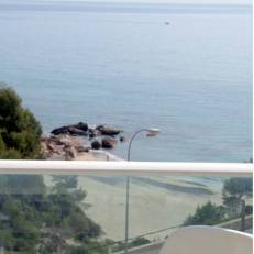 Apartamentos Gavina dOr 