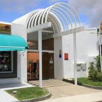 Apartamentos Club Siroco 
