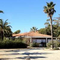 Camping Gavina Creixell 