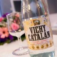 Balneari Vichy Catalan 