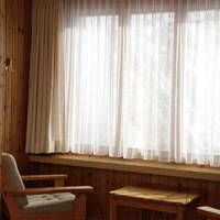 MittendrINN Arosa B&B 