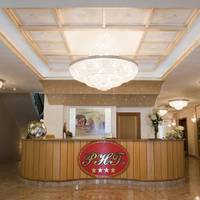 Tyrrenian Park Hotel 