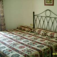 Hostal Rural Atalaya 