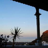 Pension El Torreon 
