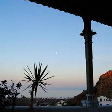 Pension El Torreon 