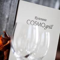 Cosmo Hotel Palace 