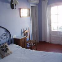 Hostal Arco Plaza 