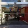 Hotel H2 Salymar 