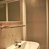 Hostal San Ramon 