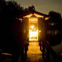 Relais Del Lago 