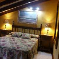 Posada Araceli 