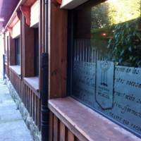 Hotel Bayona 