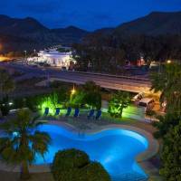 Hotel Agades 