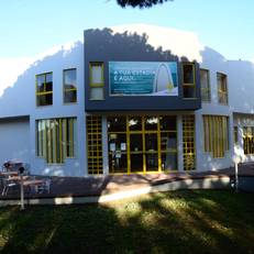 Centro De Lazer De Sao Joao Da Caparica 