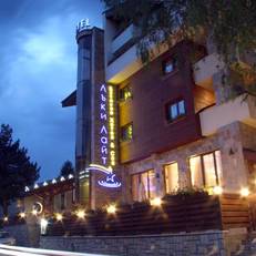 Lucky Light Boutique Hotel & Spa 